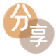 河源信用卡商家平台☀️诚信信用卡24小时在线接单 - 桂林信用卡